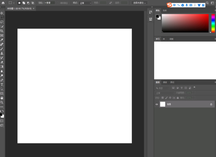 自己设计图片的软件【如何自己作图】