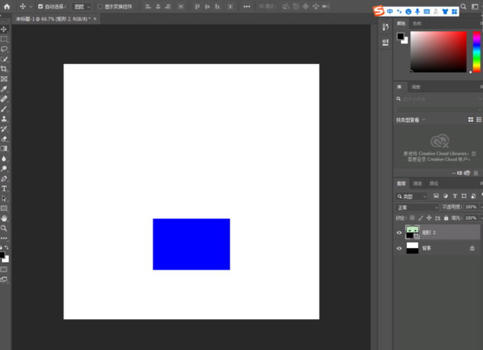 自己设计图片的软件【如何自己作图】