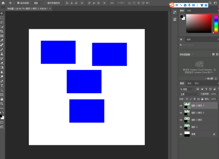 自己设计图片的软件【如何自己作图】