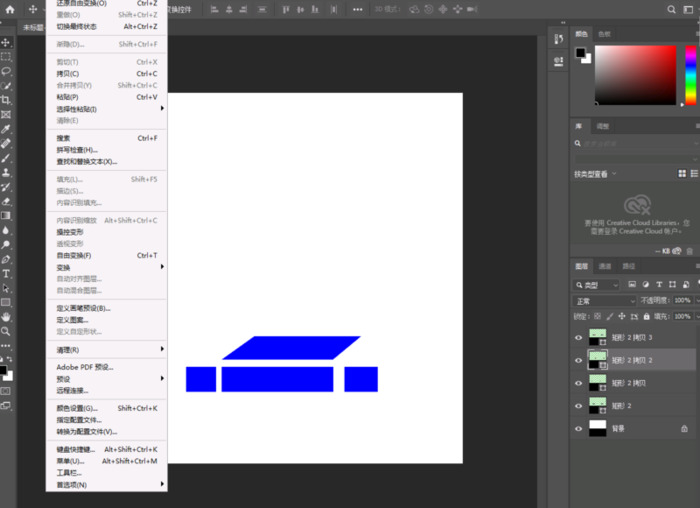 自己设计图片的软件【如何自己作图】