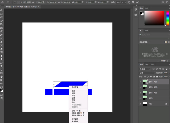 自己设计图片的软件【如何自己作图】