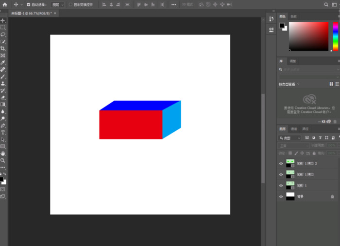自己设计图片的软件【如何自己作图】