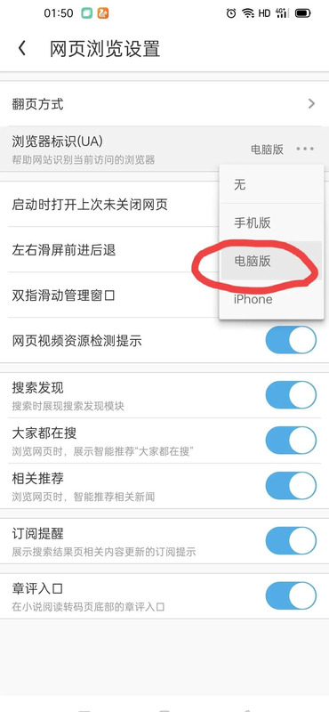 自己怎么制作商品链接有软件吗【怎样制作自己的商品链接】