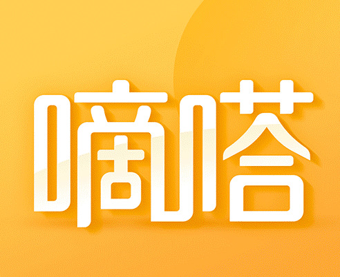 十大网约车app【网约车app排行榜】