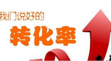 地推拉新app推广平台有哪些【地推拉新app推广平台软件】