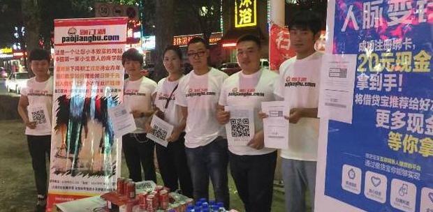 地推拉新app推广平台有哪些【地推拉新app推广平台软件】