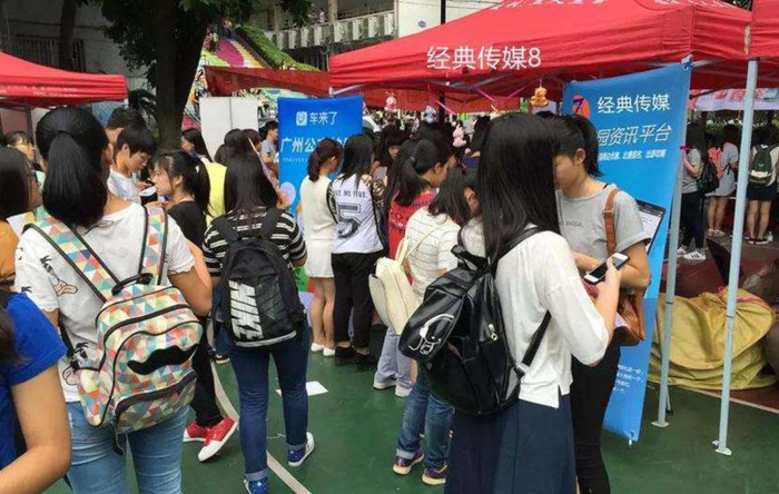 地推拉新app推广平台有哪些【地推拉新app推广平台软件】