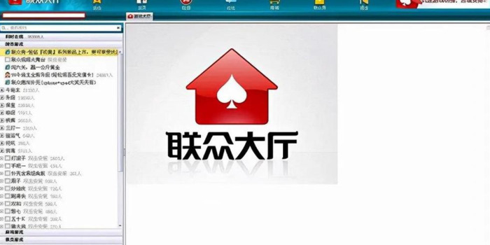 天涯社区下载手机版【天涯社区下载】