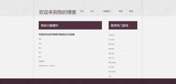 天涯社区下载手机版【天涯社区下载】