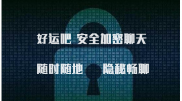 有趣的app【有趣的聊天软件】