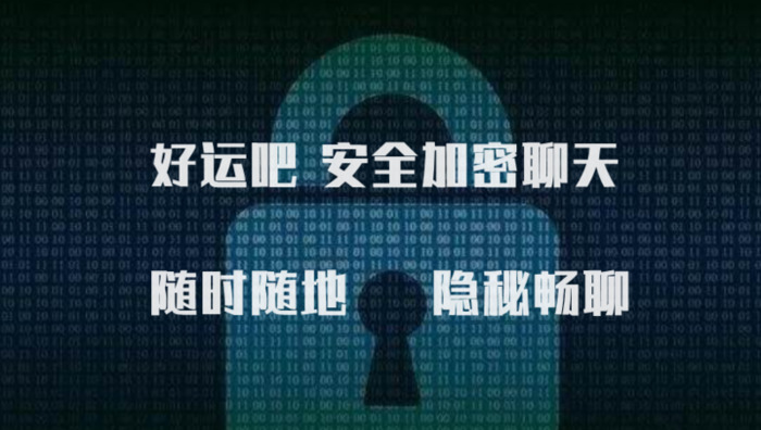 有趣的app【有趣的聊天软件】