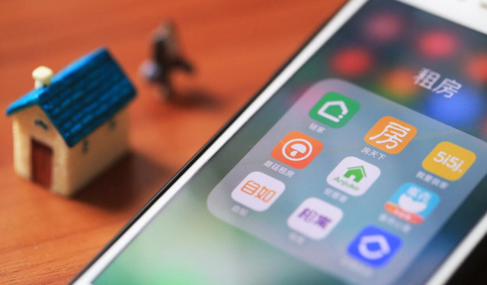 房产app哪个比较靠谱【房产app软件】