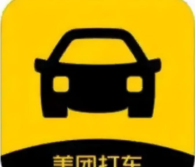 现在最好用的打车软件叫什么【叫车app哪个比较好好车多】