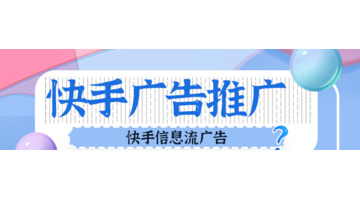 推广app软件【推广app平台】