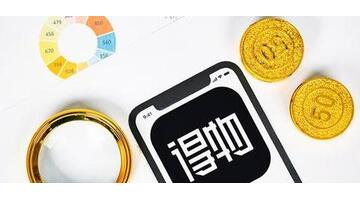 得物app买鞋靠谱吗?【得物app买鞋怎么样】