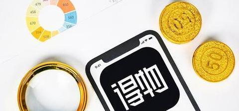 得物app买鞋靠谱吗?【得物app买鞋怎么样】