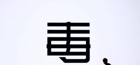 得物app买鞋靠谱吗?【得物app买鞋怎么样】