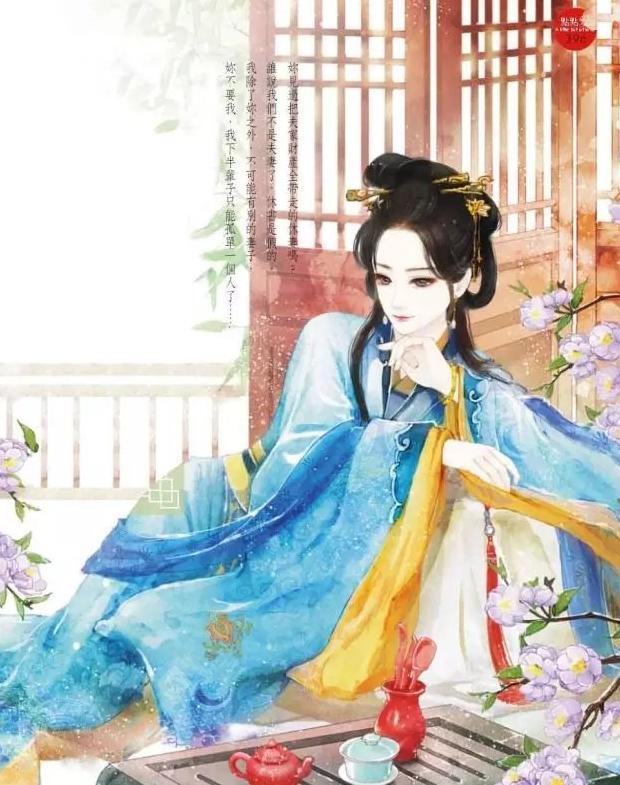 豆蔻年华的诗【豆蔻年华的古诗词】