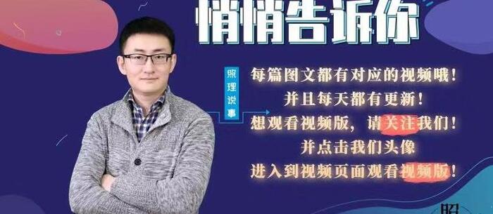 投资小区商铺前景如何【目前商铺投资是否合适】