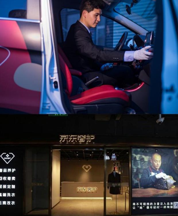 中国最大的奢侈品平台【奢侈品在哪个平台购买靠谱】