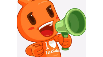 网上购物旗舰店和专卖店的区别【淘宝官方旗舰店和专卖店东西一样的吗】