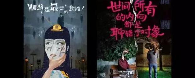 专业的广告语的宣传语【表示专业的广告语】