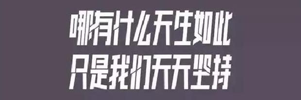 专业的广告语的宣传语【表示专业的广告语】