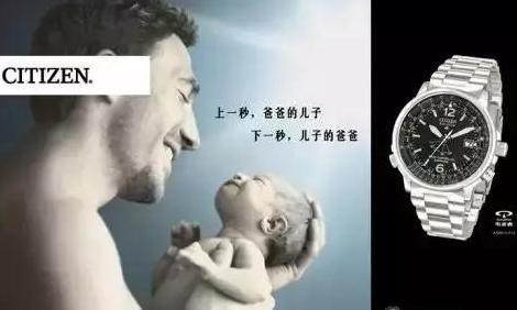 专业的广告语的宣传语【表示专业的广告语】