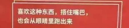 专业的广告语的宣传语【表示专业的广告语】