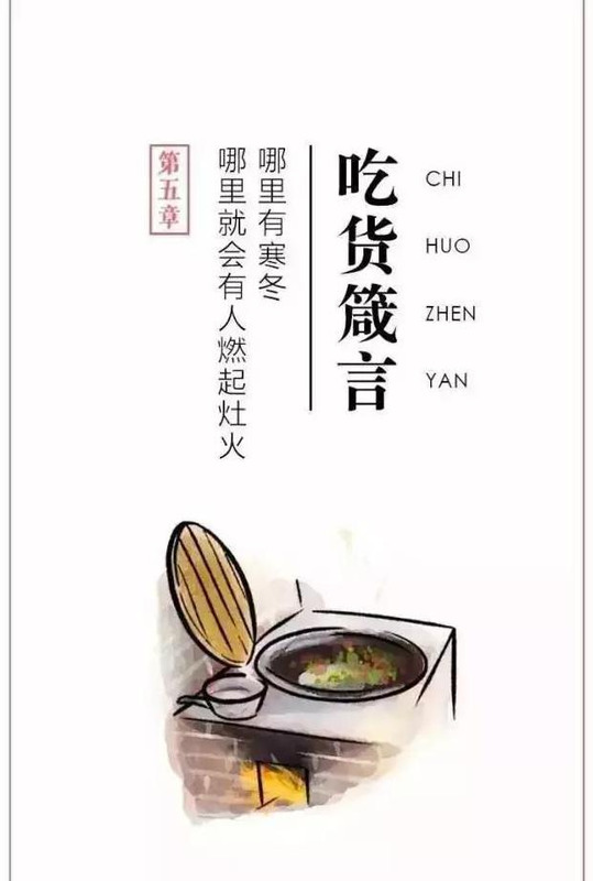 专业的广告语的宣传语【表示专业的广告语】