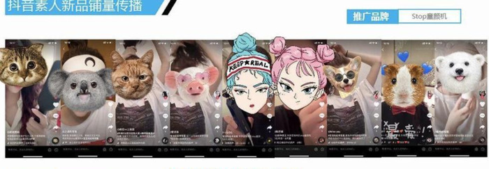 自媒体koc是什么意思【自媒体koc和kol的区别】