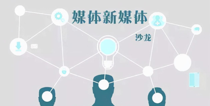 小米新媒体运营与推广【新媒体运营与推广的常用思维有哪些】