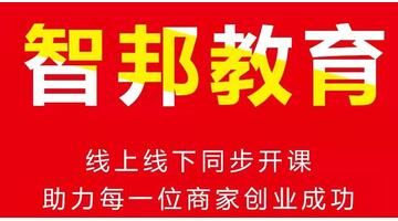 抖音营销号是怎么赚钱的【抖音营销号怎么注册】