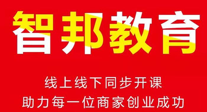 抖音营销号是怎么赚钱的【抖音营销号怎么注册】