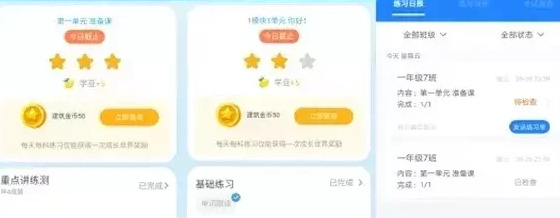 如何给ipad设置儿童模式【ipad设置儿童模式怎么设置方法】