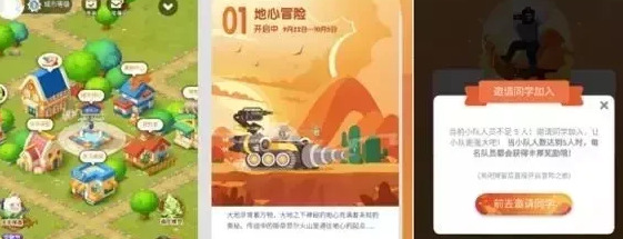 如何给ipad设置儿童模式【ipad设置儿童模式怎么设置方法】