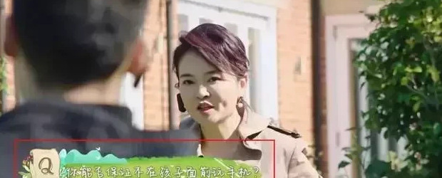 如何给ipad设置儿童模式【ipad设置儿童模式怎么设置方法】