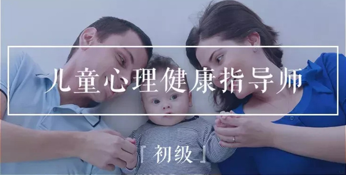 如何给ipad设置儿童模式【ipad设置儿童模式怎么设置方法】