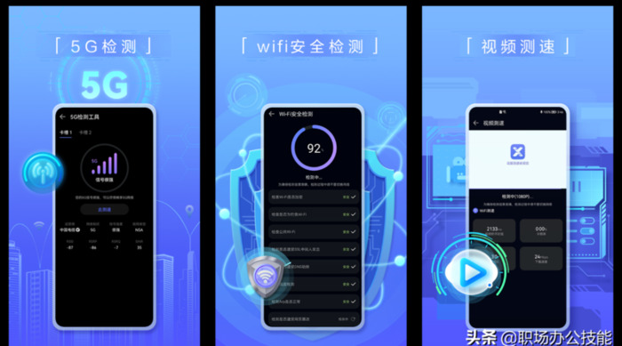 哪个软件看电影电视剧最全还免费【什么软件看电影电视剧都是免费】