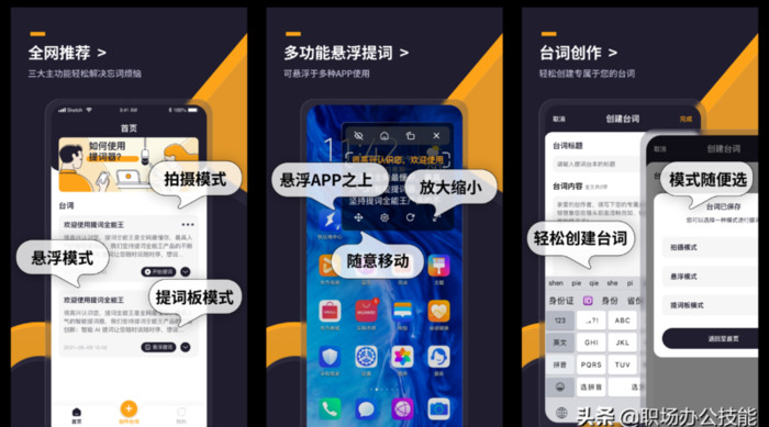 哪个软件看电影电视剧最全还免费【什么软件看电影电视剧都是免费】