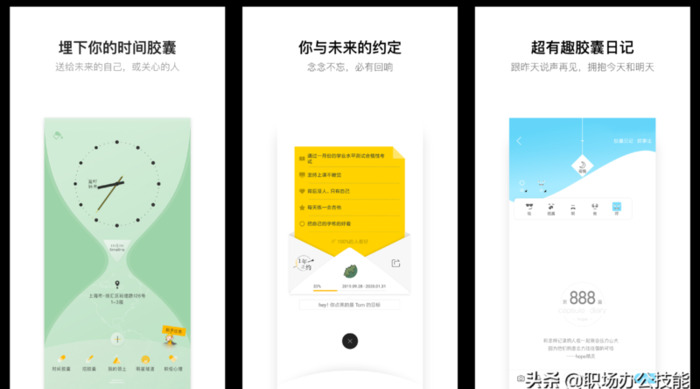 哪个软件看电影电视剧最全还免费【什么软件看电影电视剧都是免费】
