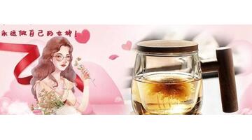 三八节送女人什么礼物好【三八妇女节礼物推荐】