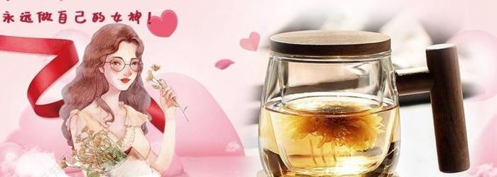 三八节送女人什么礼物好【三八妇女节礼物推荐】