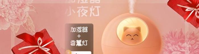 三八节送女人什么礼物好【三八妇女节礼物推荐】