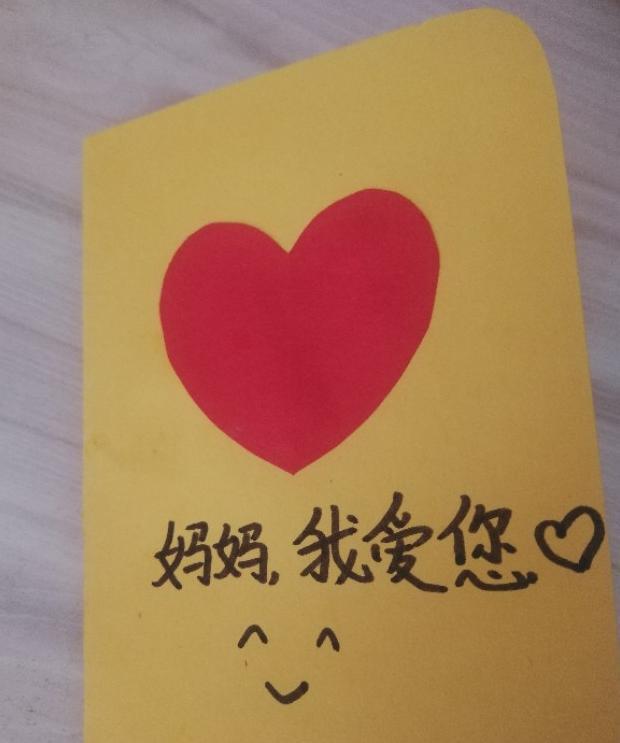 三八妇女节的贺卡怎么做【三八妇女节的贺卡怎么做简单又好看】