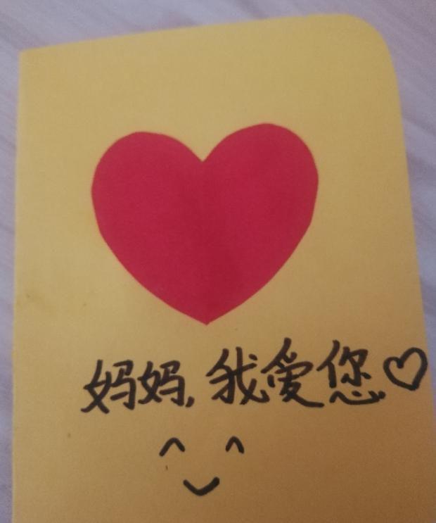 三八妇女节的贺卡怎么做【三八妇女节的贺卡怎么做简单又好看】