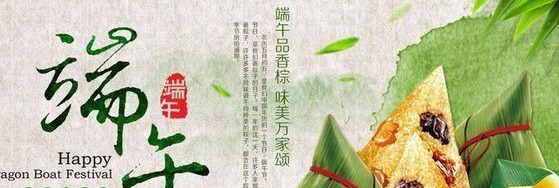 中国七大传统节日有哪些【中国七大传统节日的来历】