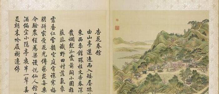 适合发朋友圈的春天文案杏花【关于春天阳光的朋友圈文案】