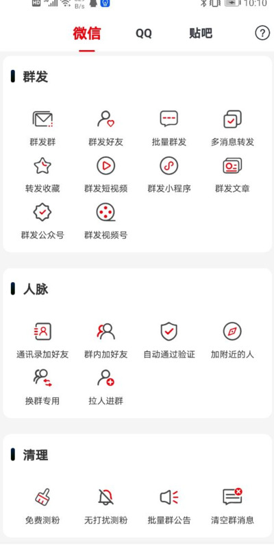 女神节给闺蜜的祝福语幽默【对女闺蜜的祝福语】