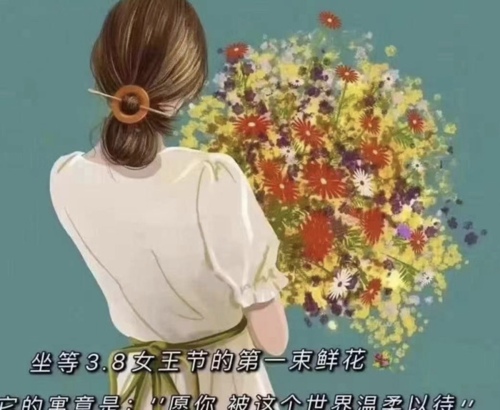 女神节给闺蜜的祝福语幽默【对女闺蜜的祝福语】